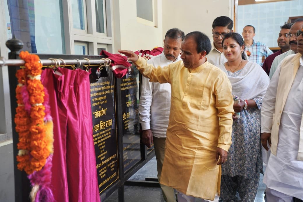 पाबौ को मिली विकास कार्यों की सौगात, कैबिनेट मंत्री डॉ. धन सिंह रावत ने किया विभिन्न योजनाओं का लोकार्पण