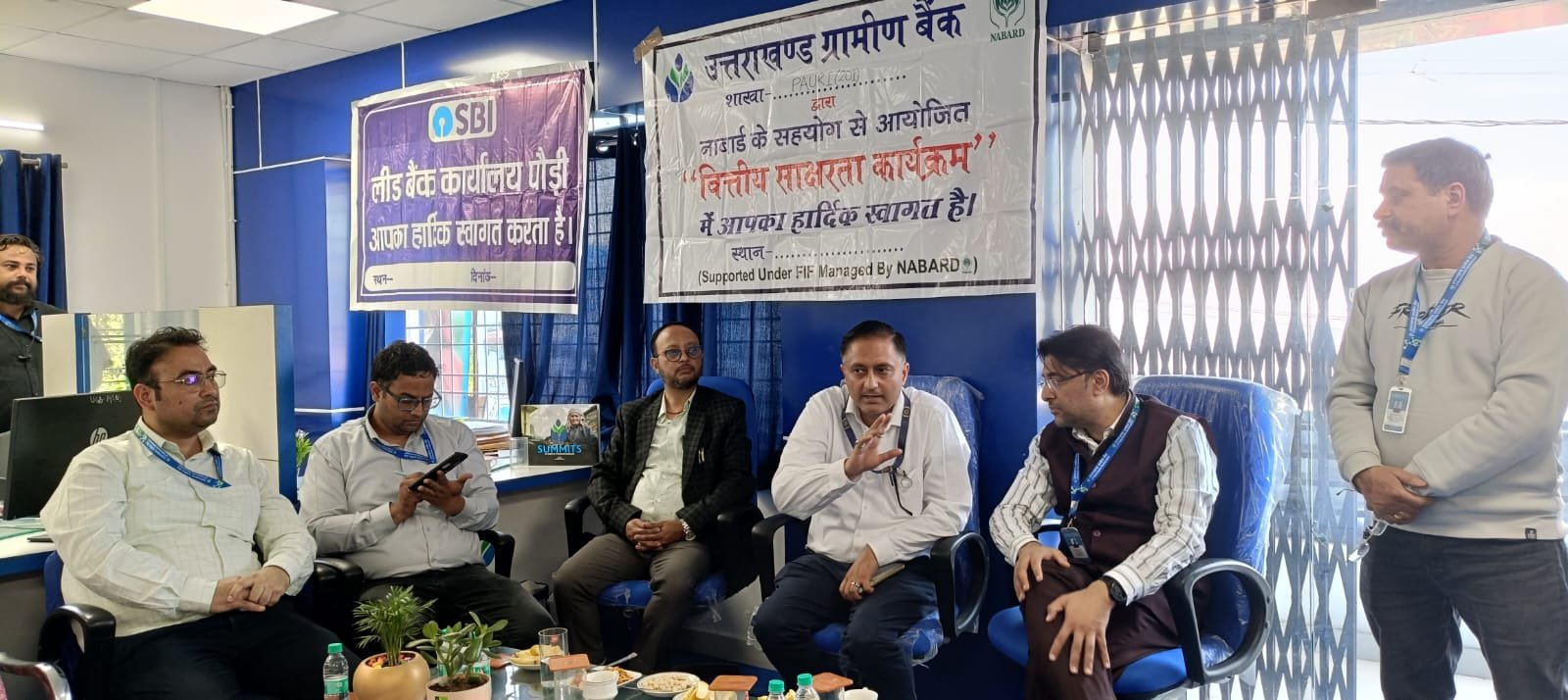 पौड़ी गढ़वाल : वित्तीय साक्षरता शिविर में सामाजिक सुरक्षा योजनाओं व डिजिटल सुरक्षा पर किया जागरुक