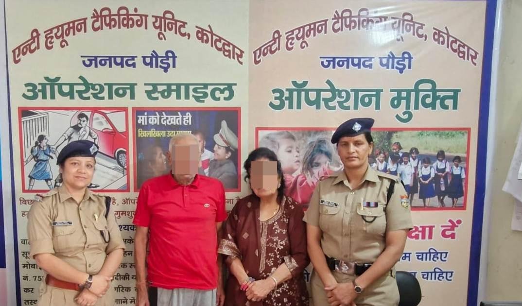पारिवारिक विवाद के बाद घर छोड़ निकले बुजुर्ग का सहारा बनी पुलिस
