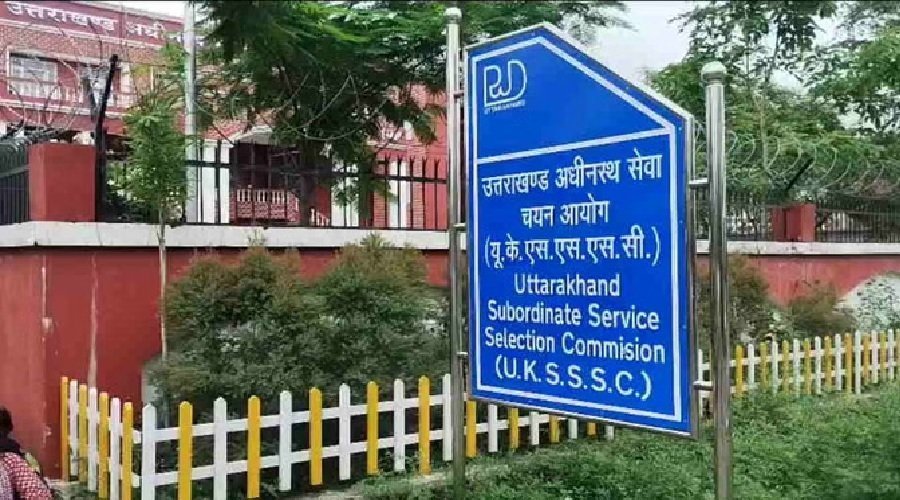 UKPSC ने प्रवक्ता भर्ती की दो परीक्षाएं स्थगित कीं, नई तिथि जल्द जारी होगी