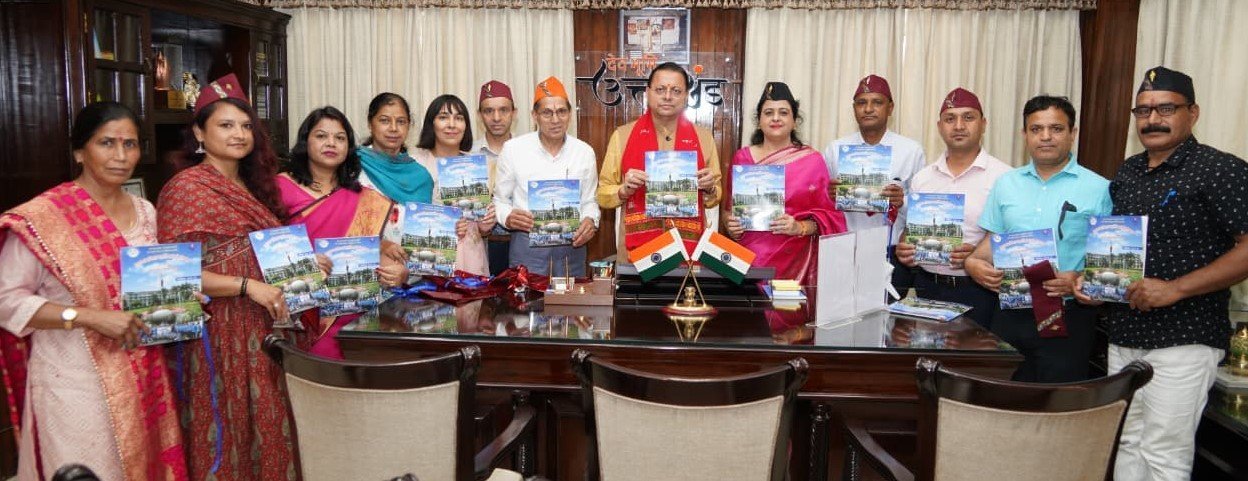 मुख्यमंत्री धामी ने ‘एक संकल्प : सभी के बेहतर स्वास्थ्य के लिए’ पत्रिका का किया विमोचन