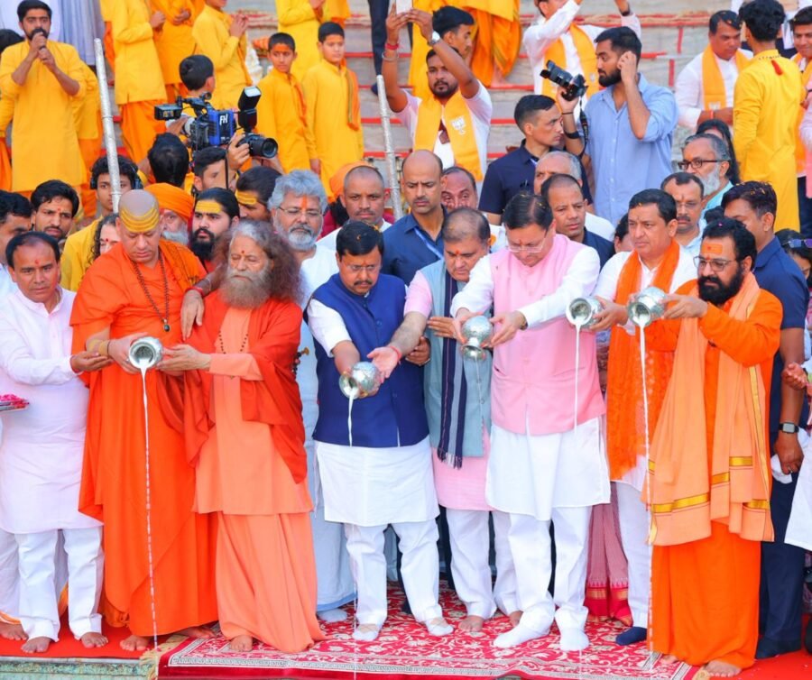 गंगा तट पर गूंजे आध्यात्म और संस्कृति के स्वर, मुख्यमंत्री धामी व भाजपा राष्ट्रीय अध्यक्ष नितिन नबीन ने की भव्य गंगा आरती