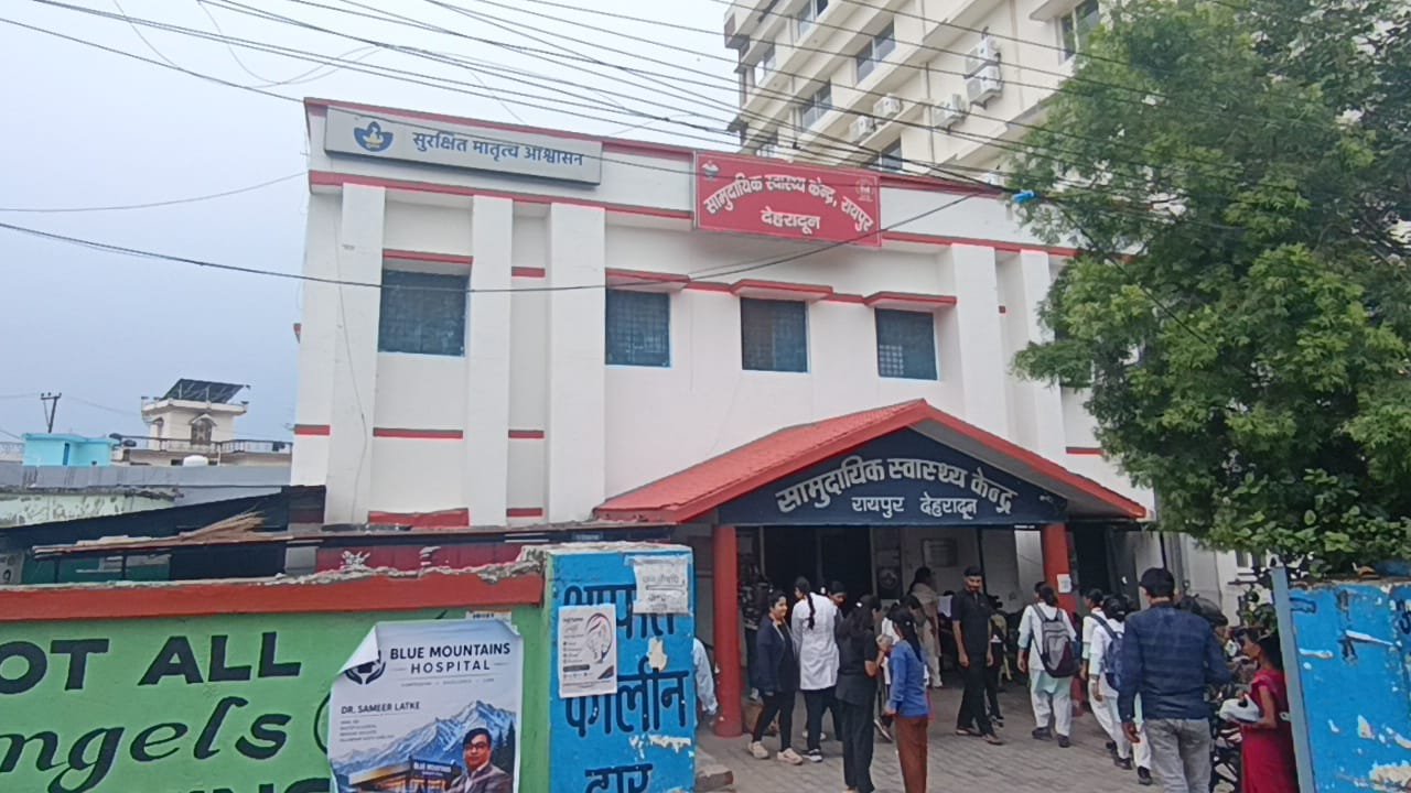 अगले 24 घंटे हीट वेव का अलर्ट, बच्चे-बुजुर्ग और कामकाजी लोग बरतें विशेष सावधानी, स्वास्थ्य विभाग अलर्ट मोड पर, जिला आपातकालीन परिचालन केंद्र ने जारी किए हेल्पलाइन नंबर