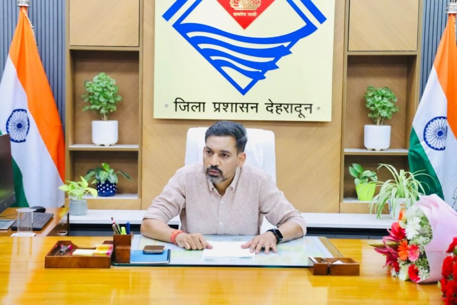 जन अपेक्षाओं के अनुरूप परिणाम देने पर रहेगा फोकस, योजनाओं का लाभ अंतिम व्यक्ति तक पहुंचे – डीएम डॉ. आशीष चौहान