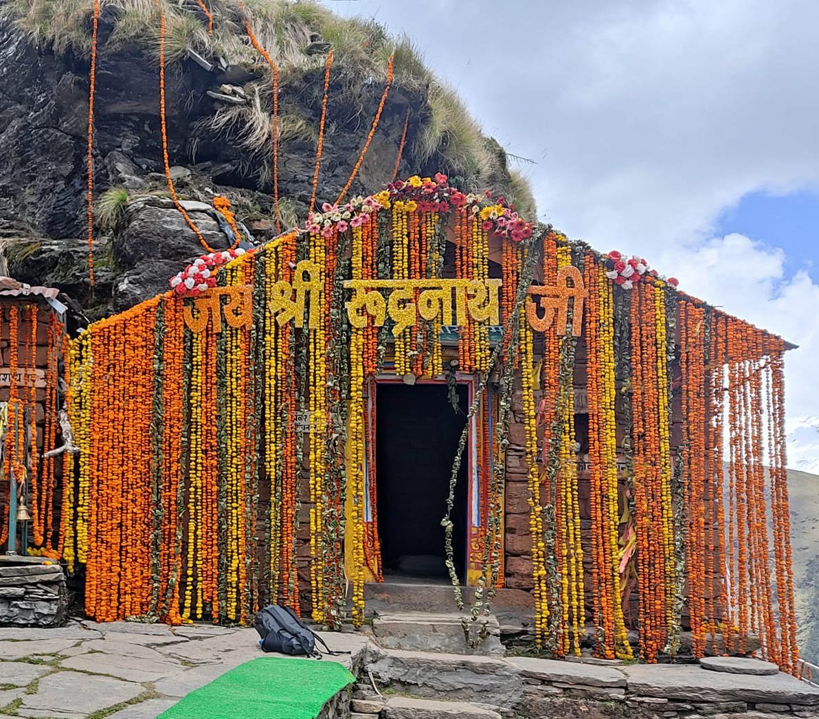 अब एक दिन में ढाई सो श्रद्धालु ही कर सकेंगे रूद्रनाथ के दर्शन
