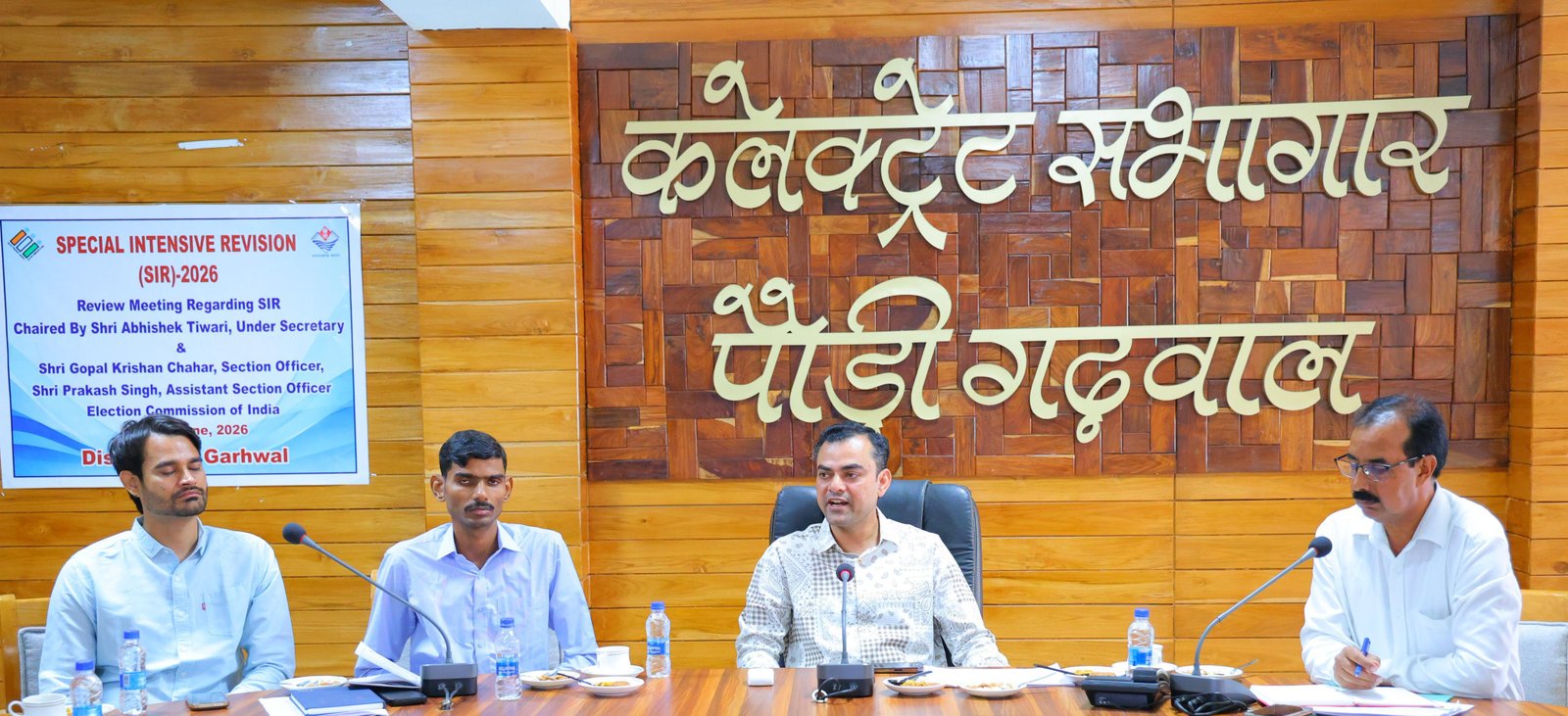 SIR-2026 विशेष पुनरीक्षण अभियान की प्रगति की भारत सरकार के केंद्रीय दल ने की समीक्षा