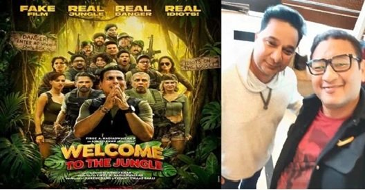 Welcome To The Jungle Review: ‘वेलकम टू द जंगल’ रिव्यू: कॉमेडी, एक्शन और स्टार पावर का फुल डोज, थिएटर में हंसी की गारंटी