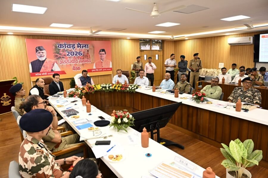 मुख्य सचिव आनंद बर्द्धन की अध्यक्षता में कांवड़ मेला-2026 को लेकर अंतर्राज्यीय समन्वय बैठक सम्पन्न