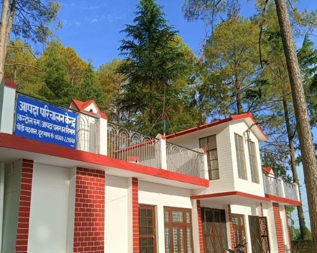 पौड़ी गढ़वाल : 22 व 23 जुलाई के अतिवृष्टि अलर्ट को लेकर प्रशासन पूरी तरह सतर्क, सभी विभागों को अलर्ट मोड में रहने के निर्देश