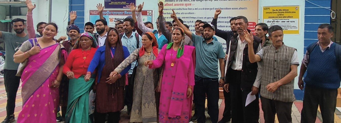 भेटा-भर्की मोटर मार्ग सुधारीकरण को ग्रामीणों ने किया प्रदर्शन