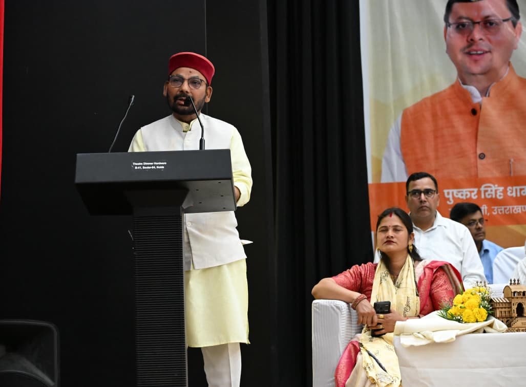 सेवा, सुशासन एवं समर्पण की भावना के साथ जनपद चमोली में सेवा पखवाड़े का शुभारम्भ; 30 से अधिक विभागों ने लगाए स्टॉल, पात्र लाभार्थियों को योजनाओं का मिला लाभ