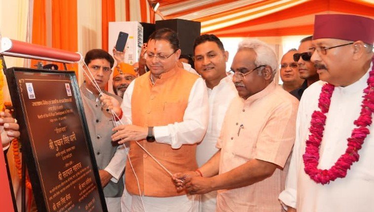 हरिद्वार गंगा कॉरिडोर को मिली रफ्तार, 235 करोड़ की चार परियोजनाओं का शिलान्यास