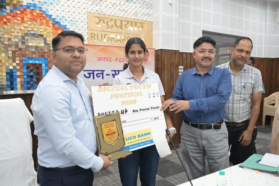 डिजिटल यूथ फेस्टिवल में रुद्रप्रयाग के युवाओं ने हासिल किए द्वितीय और तृतीय स्थान, डीएम विशाल मिश्रा ने किया सम्मानित