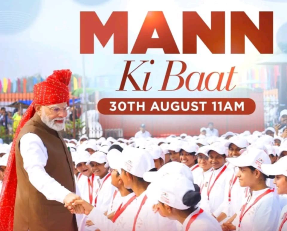 CM धामी ने सुनी मन की बात, बोले- नशामुक्त युवा ही विकसित भारत की नींव