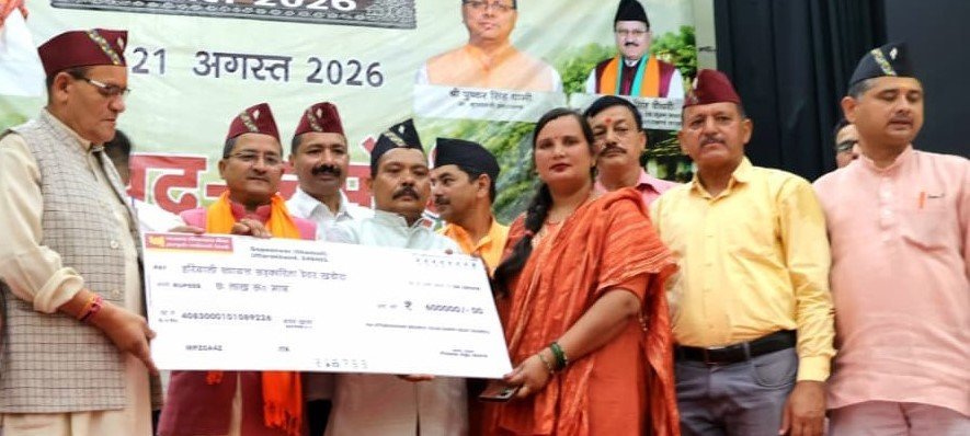 चमोली में लगी उद्यमिता की चौपाल, गांव-गांव पहुंचेगी योजना की जानकारी