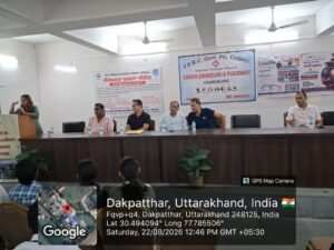 IMG 20260822 WA0012