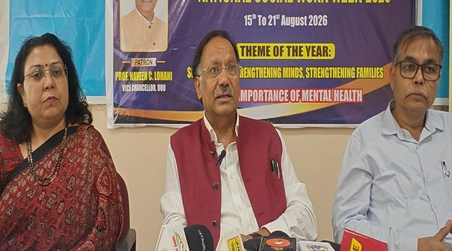 उत्तराखंड मुक्त विश्वविद्यालय में ऑनलाइन शिक्षा को बढ़ावा, शोधार्थियों को मिलेगा एक लाख तक का अनुदान