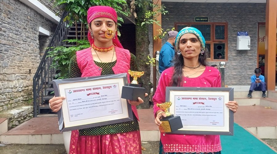 कविता लेखन में कालसी इंटर कॉलेज की रिंकी चौहान, सुहाना चौहान और अंतरा को राज्य स्तरीय पुरस्कार