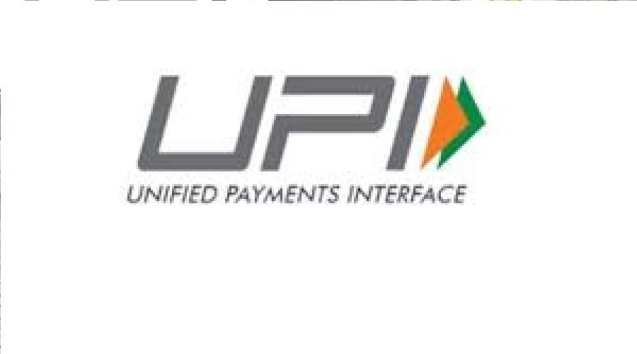 ₹2,000 से अधिक के UPI भुगतान पर 0.4% MDR, सरकार बोली- फैसला वापस लेने का सवाल ही नहीं