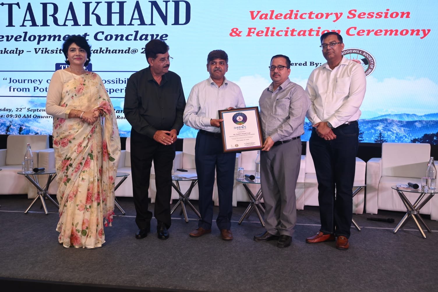 विकास का असली अर्थ अधिक आय, मजबूत अर्थव्यवस्था और बेहतर नागरिक जीवन : डॉ. आर. मीनाक्षी सुंदरम